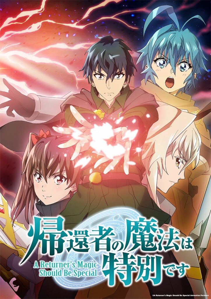 A Returner's Magic: 2ª Temporada Revela Trailer Impactante e Confirma Estreia Tr