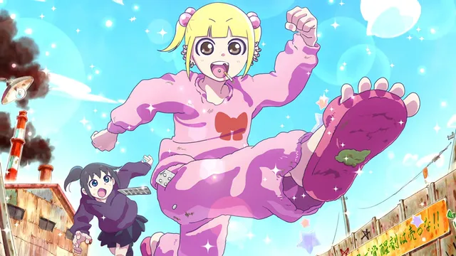 Na Crunchyroll: Anime Jimoto Saiko! é revelado e ganha teaser trailer