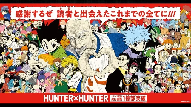 Na Crunchyroll: Mangá de Hunter x Hunter atinge a marca de 100 milhões de cópias