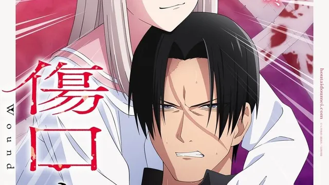 Kizuguchi to Houtai: Comédia Romântica Sobre Fila de Yakuza Doida Tem Anúncio de